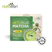 Nutridian KetoPlus Series | Coffee, Dark Cocoa & Matcha | Coconut MCT Powder | Bulletproof Drink | Keto Drink